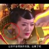 曾道道人资料免费大全2025